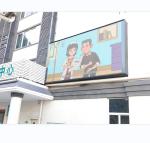 Rainproof Large Outdoor Video Screens P3 Full Color Curtain Wall Electronic