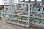 6KW Automatic Carton Packing Machine Case Packaging Machine For Bottle