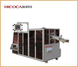 Quality Packaged Noodles Automatic Bag Filling Machine Flat Pocket Easy To Transport wholesale