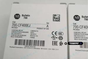 Quality Allen-Bradley 700 series universal relay wholesale