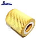 LR013148 Oil Filter for Land Rover 3.0 D 4x4 Genuine Land Rover Part Express
