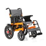 High Back Comfort Electric Wheelchair Lead Acid Battery 4 Wheel Scooter Portable