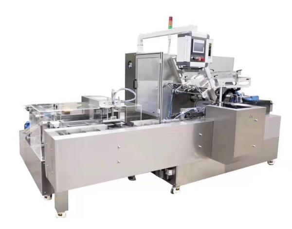 Cheap Bottom Buckle Automatic Box Packing Machine Tissue Gloves Folding Machine for sale
