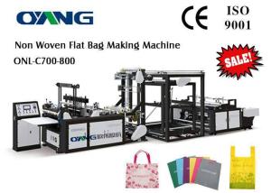 Quality PLC Control PP Non Woven Bag Making Machine wholesale
