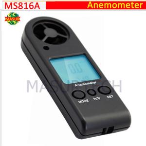 Quality Digital Wind Speed Meter MS816A wholesale