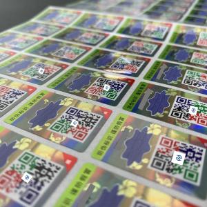 Quality Customized Holographic Security Stickers Offset Printing For Customized Protection wholesale