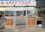 European Style Horse Stall Fronts Hot Dip Galvanized With Swing Feeder
