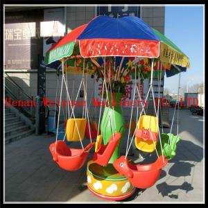 Quality Novelty items!!! mini flying chair swing fish games equipment fishing amusement rides wholesale