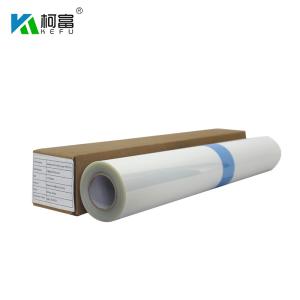 Quality Customize Sizes Positive Silk Screen Films 130um Milky Inkjet Film Roll wholesale