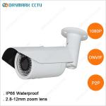Full HD 1080p 2.8-12mm lens Network Bullet Camera