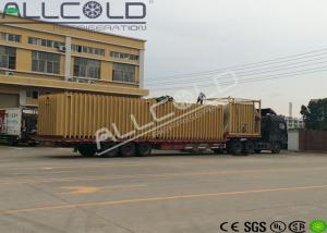 Quality Professional Vacuum Coolers , Cut Flower / Vegetable Coolers SGS CE Certification wholesale