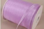 Multicolor Organza Christmas Ribbon , Wide Organza Ribbon For Gifts Packing