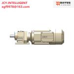 IP55 2HP Helical Inline Gearmotor Reducer 1.5KW 10.11 R37 DRN90L4/BE2 99NM