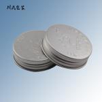 Cap Diameter 20-80mm Metal Lids Sorting Machine for Labor-saving Bottle Lids