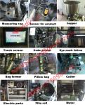 Automatic Liquid Pouch Packing Machine, Juice Pouch Packing Machine,Plastic bag