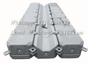 Quality jet ski parking pontoon dock wholesale