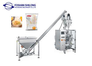 Quality Auto Weighing Filling Bleaching Powder Packing Machine VMPET 1kg 5kg wholesale