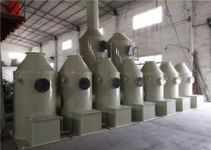 Quality Corrosive Gas Packed Bed Scrubber Tower Boiler 800*2000 PP Sheet wholesale