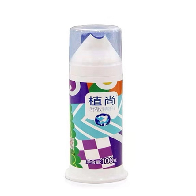 110ml Unique Supply Custom Color Airless Toothpaste Pump Tube Bottle for Toothpaste