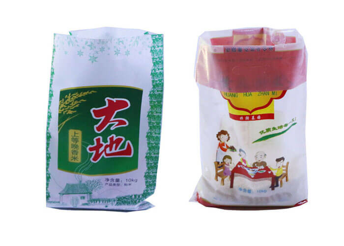 Reusable 15kg Rice Packaging Bags With Inside Liner Square Bottom