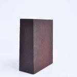 Directly Bonded Magnesia Chrome Brick High Thermal Shock Stability Anti