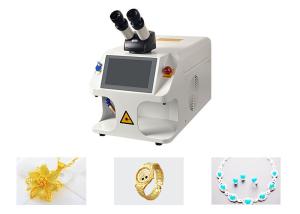 Quality Compact Precision Jewelry Laser Welding Machine With Water Cooling wholesale