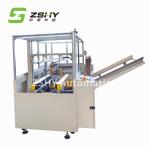 Vertical 380V Automatic Carton Opener Automatic Packing Machine 720CPH