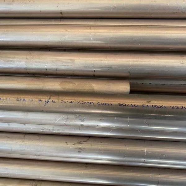 Cheap CuNi10Fe1Mn Copper Nickel Pipe 90/10 C70600 Round ASME SB111 for sale
