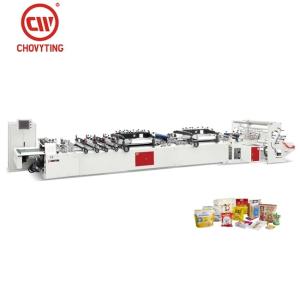 Quality Food Packaging Laminating Pouch Making Machine , 35m/min Center Seal Bag Making Machine wholesale