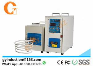 Quality China High Frequency Induction Heater For Braze Carbide Metal Pins wholesale