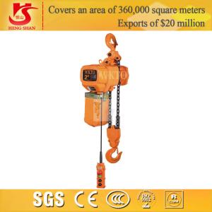 Quality Electric chain hoist/small electric pulley hoist/electric 2t chain hoist wholesale