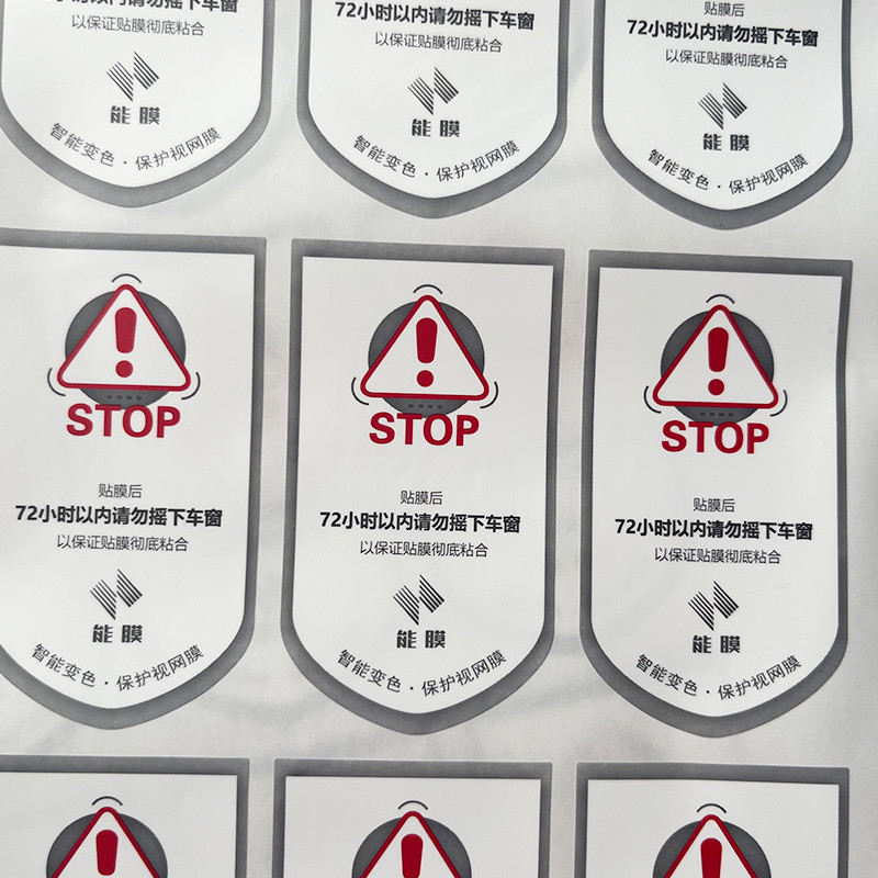 Customized Logos Car Stickers Vinyl Decal Door Body Window Windshield Sticker