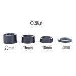 28.6mm Carbon Fiber Headset Spacers 3K Weave Bicycle Stem Spacers
