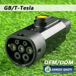 GBT to Tesla EV Charger Adapter 220v 7kw 32A for Charging of Black Tesla