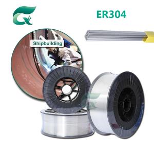 Quality OEM ODM Stainless Steel Mig Welding Wire MIG Welding Wire ER304 wholesale