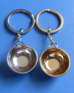 Quality OEM / ODM Laser Engraving Fashion promotional metal keyring ​ wholesale
