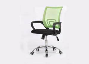 Quality Metal Mesh Computer 84cm Lift Office Chair wholesale