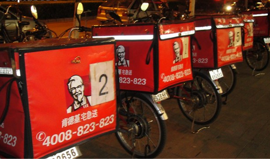 36V / 48V 350W Pedal Assist Electric Bike For Delivery Fast Food