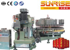 China 4 Capping Head Canning Production Line , 2 In 1 Tin Filling Machine on sale