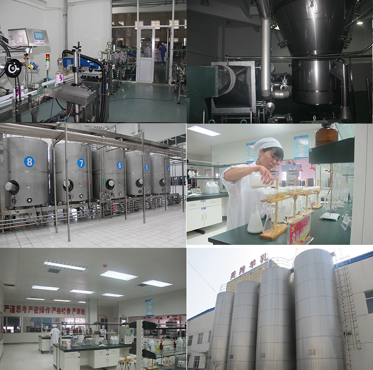42% Protein Natural Goat Milk Powder For Adults Sterilized