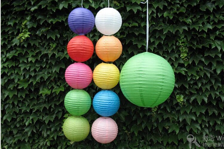 Paper lantern