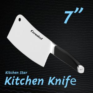 Quality Cerasteel Knife 7'' Kitchen Knife wholesale