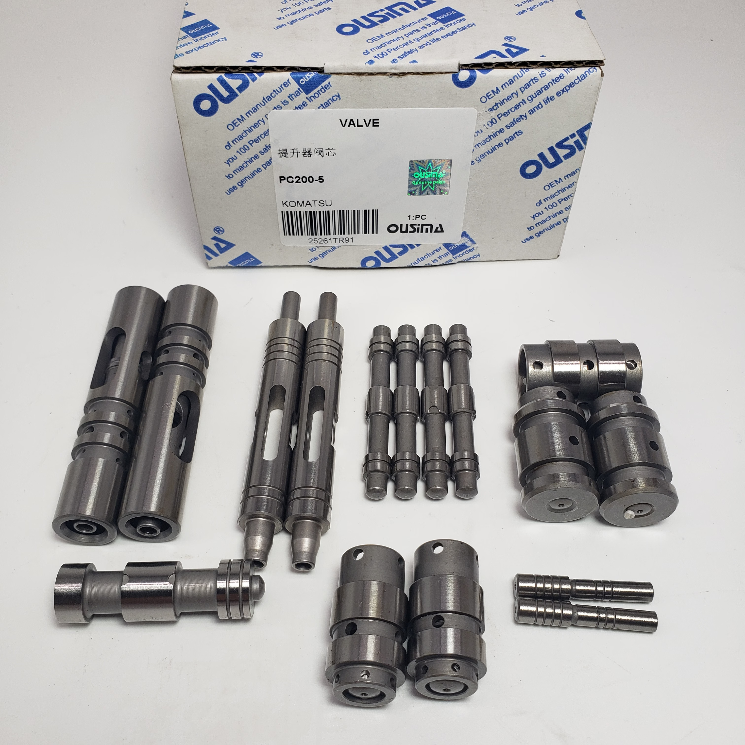 Hydraulic Pump Lifting Valve KOMATSU PC200-5