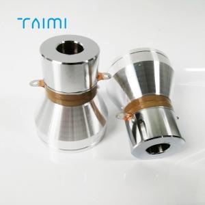 Quality 40khz 50w Welding Cleaner Sensor Ultrasonic Piezo Transducer wholesale