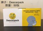 Descarpack Triple Non Woven Face Mask , Disposable Mouth Mask Bacterial