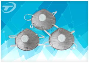 Quality High Protection Disposable Face Mask With Valve Good Air Permeability wholesale