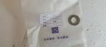 lgmc zf loader spare parts transmission galvanized flat washer 0630001017 washer