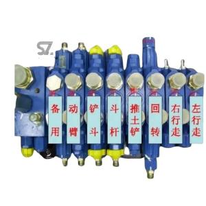 Quality Construction Works Excavator JCB 8056 8060 Xugong Sanyi 75 Distributor Assembly Multi-way Valve Main Control Valve wholesale