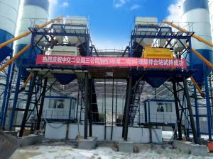 Quality Fast Double Concrete Mixing Plant , 80 T / H Concrete Batching Systems wholesale