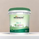 Emulsion Paint for House Interior Wall Gamazine Paint Coating by Building